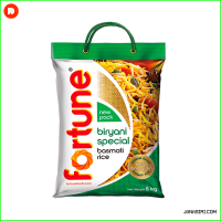 Fortune Biryani Basmati Rice 5kg