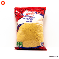 Mendis Bread Crumbs - Brown 1kg