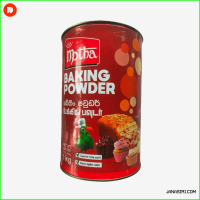 Motha Baking Powder 1kg