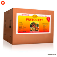 Pyramid Wilmar Frytol 20kg