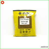 Cygnet Curry Powder - 500g