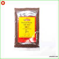 Cygnet Mustard 100g