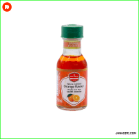 Delmege Essence - Orange 28ml