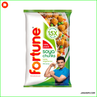 Fortune Soya Meat 1kg - Tikiri
