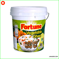 Fortune Vegetable Ghee 18kg