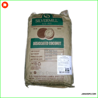 Giriulla Low Fat Fine Dessicated Coconut 25kg