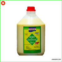 Highland Cow's Ghee 3.5kg