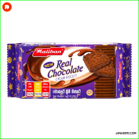 Maliban Chocolate Cream 200g