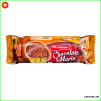Maliban Chocolate Marie 75g