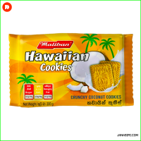 Maliban Hawain Cookies 200g