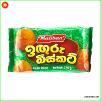 Maliban Inguru 370g