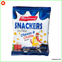 Maliban Snackers Cheese & Chillie 25g