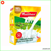 Maliban Milk Powder Tea Shop 1kg