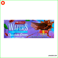 Maliban Wafers Chocolate 400g