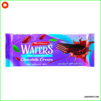 Maliban Wafers Chocolate 90g