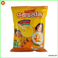 Maliban Yahaposha 500g