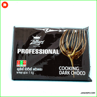 Maliban Zellers Chocolate - Dark 1kg