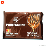 Maliban Zellers Chocolate - Milk 1kg