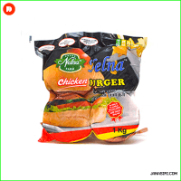 Nelna Chicken Burger (25g x 40 Nos) 1kg