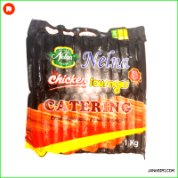 Nelna Chicken Catering Sausages 1kg