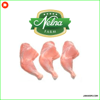 Nelna Chicken Legs (Skinless) 1kg