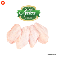 Nelna Crispy Chicken Winglet 500g