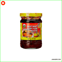 Suree Tom Yam Paste 227g