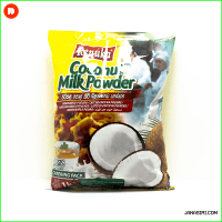 Renuka Coconut Milk Powder 1kg