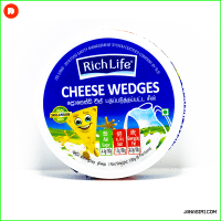 Richlife Cheese Wedges 120g