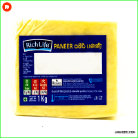 Richlife Paneer Cheese 1kg