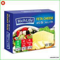 Richlife Feta Cheese 100g