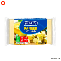Richlife Paneer Cheese 200g