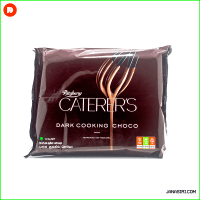 Ritzbury Caterer's Dark Cooking Choco 1.8kg