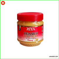 Riya Peanut Butter Creamy 340g