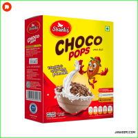 Shanti's Coco Pops 250g
