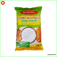Silvermill Coconut Milk Powder 1kg