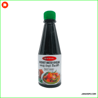 Silvermill Coconut Viniger 750ml