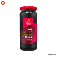Wadi Pitted Black Olives 340g