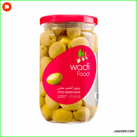 Wadi Food Pitted GREEN Olives 340g