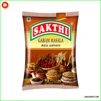 Shakthi Garam Masala 50g
