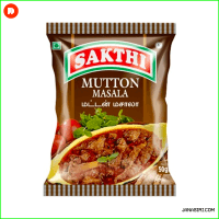 Shakthi Mutton Masala 50g