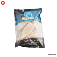 Frozen Squid Tube / Cuttle Fish 2kg