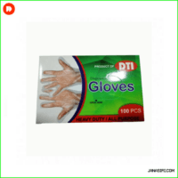 Disposable Hand Gloves (100Nos)