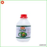 Prime Artificial Vinegar 1Ltr