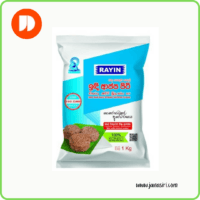 Rayin Red String Hopper Rice Flour 1kg