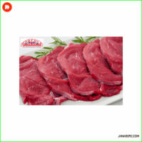Norfolk Beef Ham Slice 40 / 1kg