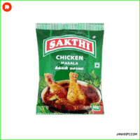Shakthi Chicken Masala 50g