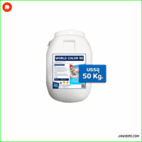Calcium Hypochlorite 90% - 50kg